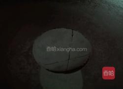 独家酸菜的做法图解6