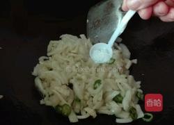 独家酸菜的做法图解9