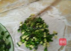 韭菜盒子的做法图解3