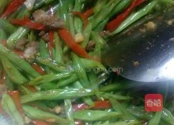 炒四季豆的做法图解6
