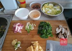 莆田炝粉的做法图解1