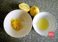 清柠檬蒸糕的做法图解1