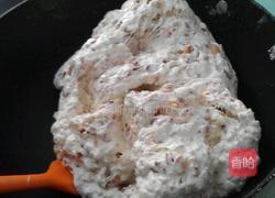 花生牛轧糖的做法图解7