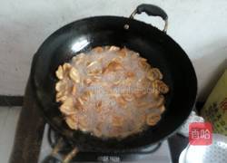 自己创新做的猫耳朵的做法图解12