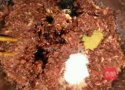 驴肉芹菜蒸饺的做法图解11