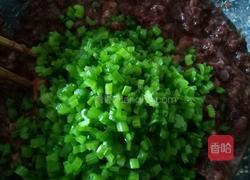 驴肉芹菜蒸饺的做法图解13