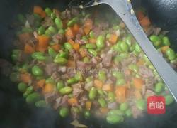 五香牛肉烧青豆的做法图解8