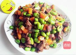 五香牛肉烧青豆的做法图解9