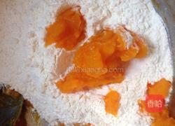 花式馒头的做法图解2