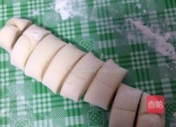 花式馒头的做法图解6