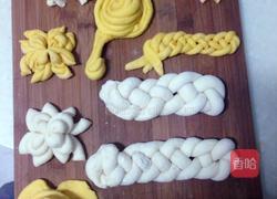 花式馒头的做法图解11