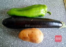 素炒地三鲜的做法图解1