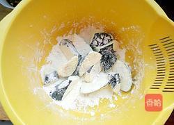 素炒地三鲜的做法图解4