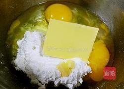 磨牙棒的做法图解1