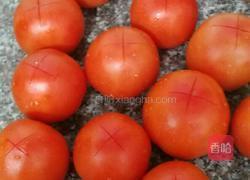 火锅番茄锅的做法图解1