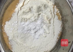 红枣糕的做法图解8