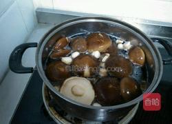 自制香菇酱的做法图解2