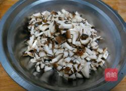 自制香菇酱的做法图解3