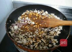 自制香菇酱的做法图解11