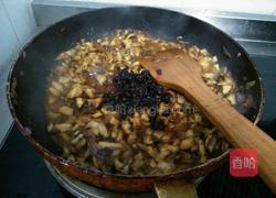 自制香菇酱的做法图解12