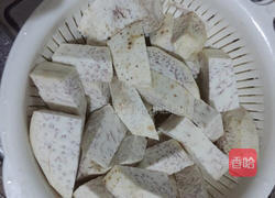 香芋酥的做法图解1