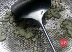 煎烧茄子块的做法图解7