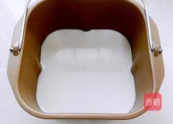 自制酸奶的做法图解4