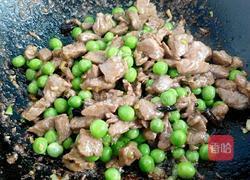 豌豆辣牛肉的做法图解8