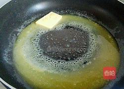 自制牛轧糖的做法图解5