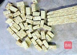 自制牛轧糖的做法图解11