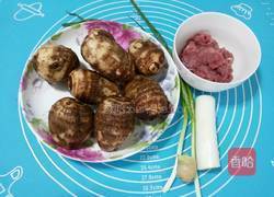 沙锅芋头的做法图解1