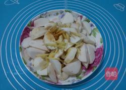 沙锅芋头的做法图解3