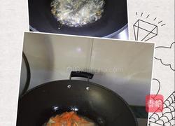 什锦菇的做法图解2