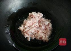 蒜蓉肉末金针菇的做法图解8