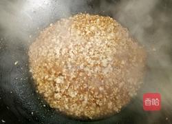蒜蓉肉末金针菇的做法图解11
