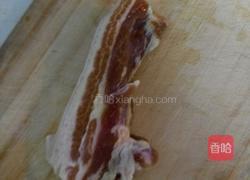 百财包的做法图解3