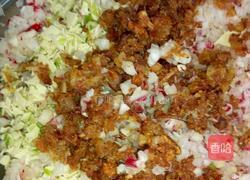 百财包的做法图解7