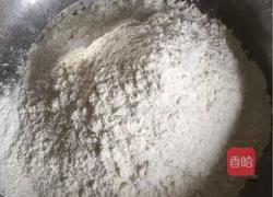 新疆烤包子的做法图解1