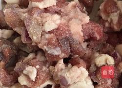 新疆烤包子的做法图解3