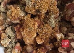 新疆烤包子的做法图解5