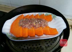 肉末蒸南瓜的做法图解5