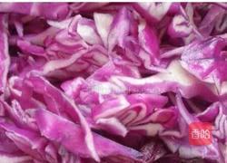 凉拌紫甘蓝之巴巴爸爸的做法图解2