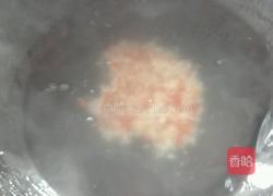 沙棘醪糟羹的做法图解2