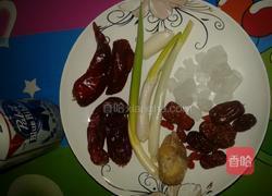 鸭腿炖萝卜的做法图解1