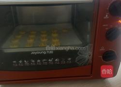 酥酥小饼干的做法图解10