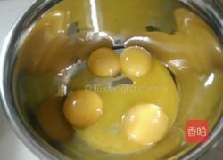 八寸戚风的做法图解5