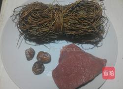 鸡骨草瘦肉汤的做法图解1