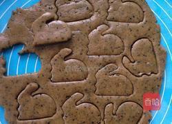 红糖黑芝麻饼干的做法图解11