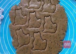 红糖黑芝麻饼干的做法图解12