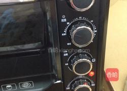 红糖黑芝麻饼干的做法图解14